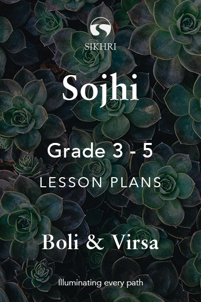 Sojhi: Grade 3 - 5 Curriculum