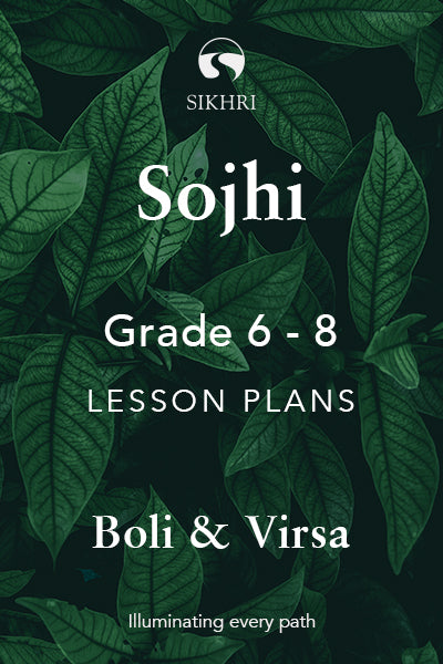 Sojhi: Grade 6 - 8 Curriculum