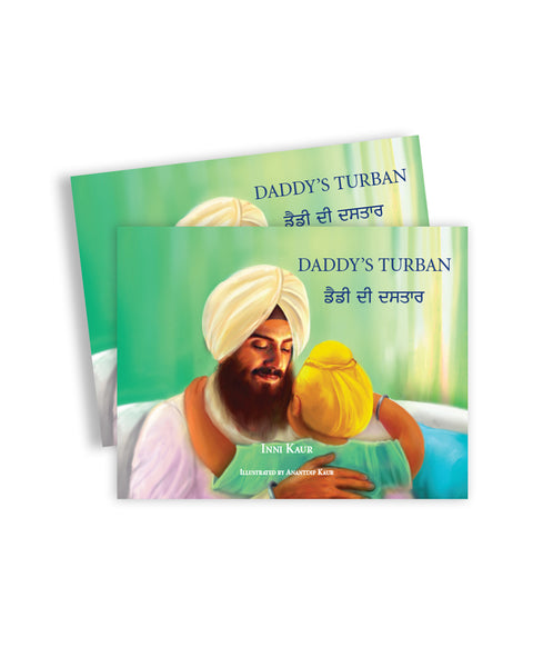 Daddy’s Turban - Children’s bilingual book